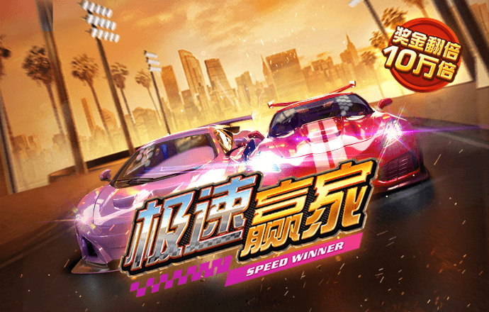 b0b体育app下载截图3