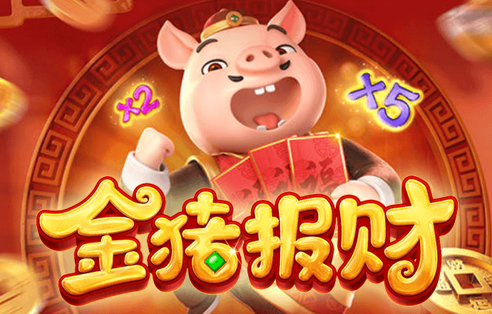 安博体育app官方下载入口