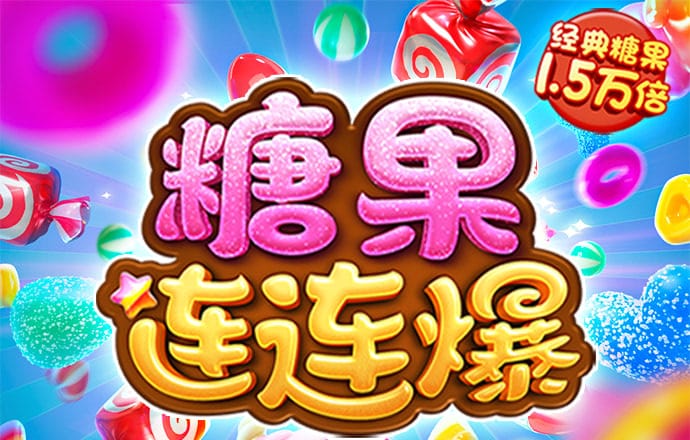 bd半岛·官方网站