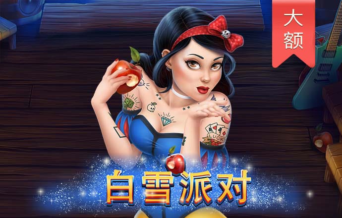 大众彩票用户登录在线下载