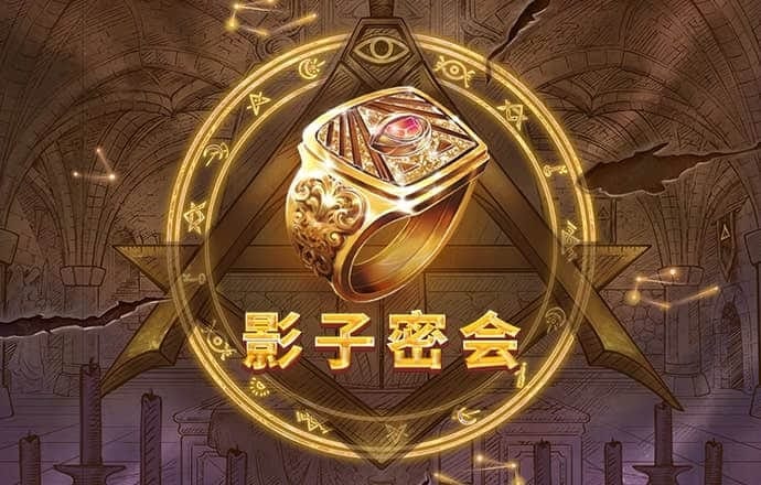 万博体育官网网页版入口